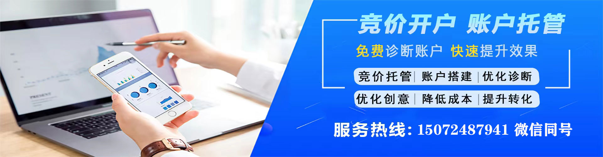 迭部朋友圈信息流